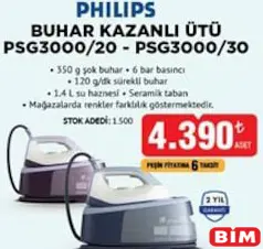 PHİLİPS BUHAR KAZANLI ÜTÜ PHİLİPS BUHAR KAZANLI ÜTÜ
